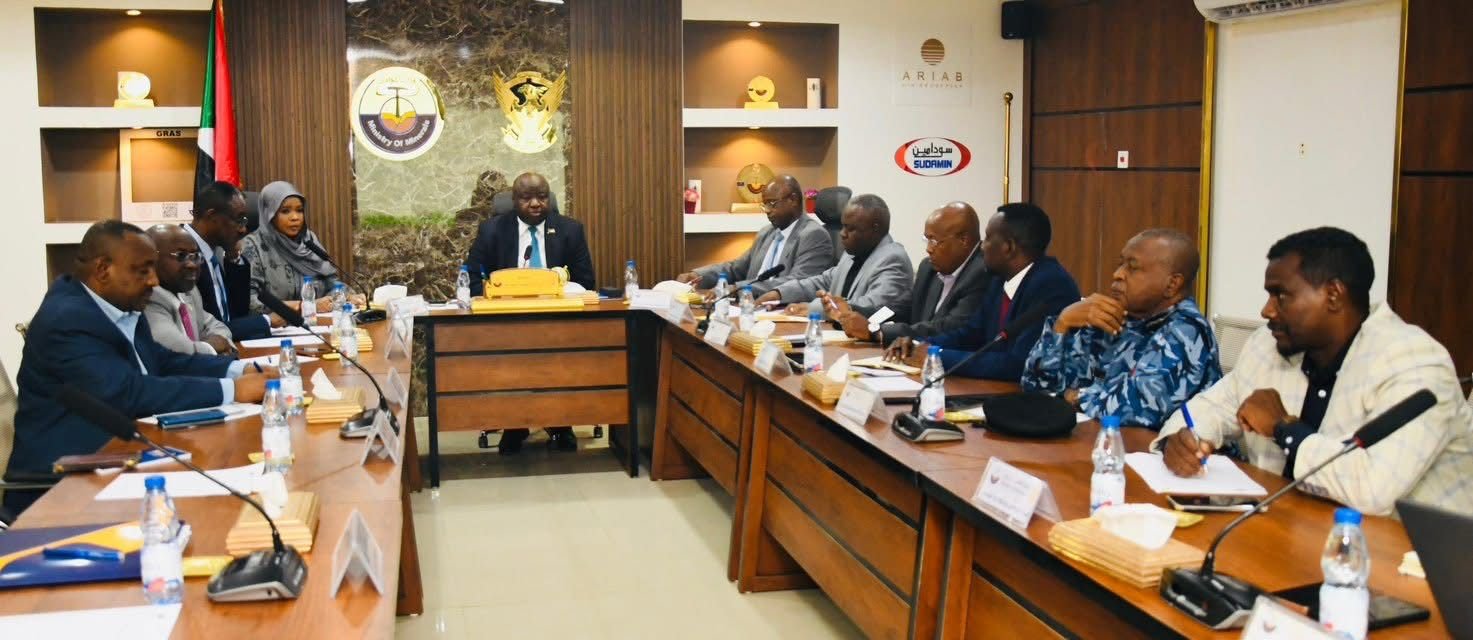 Minerals Ministry Approves Next Year’s Plan to Strengthen Its Role in the National Economy